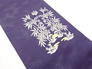 銀通し桐に鳳凰・獣模様名古屋帯